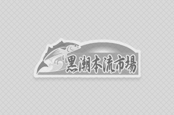 お刺身の栄養にはどのようなものがあるか？